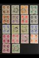 1938-52 KGVI Definitives Most Values To $5 In Fine Used BLOCKS OF FOUR. (22 Different Blocks = 88 Stamps) For More Image - Other & Unclassified