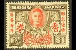 1946 $1 Brown & Red "Victory" Issue Bearing The "EXTRA STROKE" Variety, SG 170a, Very Fine Cds Used For More Images, Ple - Altri & Non Classificati