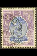 1911-23 NEW DISCOVERY. 1911-23 5r Ultramarine & Violet With WATERMARK INVERTED, SG 188 Variety, Used With Attractive Cal - Sonstige & Ohne Zuordnung