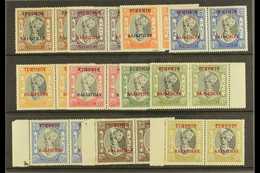 RAJASTHAN 1950 Stamps Of Jaipur Overprinted 2 Line Rajasthan, SG 15/25, In Mint Horizontal Pairs. Few Tone Spots Otherwi - Sonstige & Ohne Zuordnung