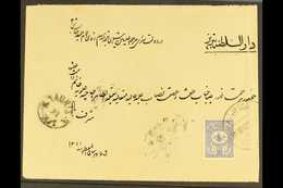 1902 TURKEY USED IN IRAQ. 1902 Env Addressed To Persia, Bearing Ottoman 1901 1pi Foreign Mail Stamp Tied By "KIAZIMIE" B - Iraq