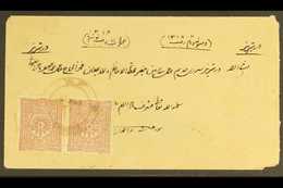 TURKEY USED IN IRAQ C1900 Env To Persia, Bearing Ottoman 1892 20pa Pair Tied By Fine Upright "KERBELA" Bilingual Star Cd - Irak