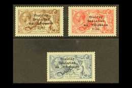 1922 2s6d, 5s & 10s Seahorses With Dollard Overprints Complete Set, SG 17/21, Hibernian T12/14, Superb Mint, Barest Trac - Andere & Zonder Classificatie