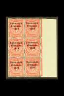 1922-3 1d Scarlet, Three Line Overprint, Right Marginal Block Of Six, One Showing Accent And "at" Inserted, SG 53d, Hibe - Andere & Zonder Classificatie