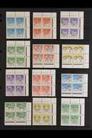 1990-95 HERITAGE & TREASURES IMPRINT BLOCKS. A Complete Set Of The Heritage & Treasure Definitive Set, Hib D133/154 As " - Other & Unclassified