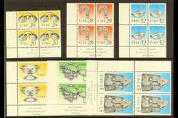 1995 ENSCHEDE IMPRINT BLOCKS A Complete Set Of The Enschede printed Heritage & Treasure Definitive Set, Hib D155/160 As  - Other & Unclassified