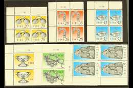 1995 ENSCHEDE PLATE BLOCKS A Complete Set Of The Enschede Printed Heritage & Treasure Definitive Set, Hib D155/160 As 1B - Other & Unclassified