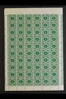 POSTAGE DUE 1942 ½d Emerald-green (SG D5) - A COMPLETE PANE OF SIXTY With Selvedges To All Sides, The Stamps All Never H - Sonstige & Ohne Zuordnung