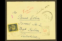 1948 (23 June) Stampless Cover To Bat Galim With Boxed "TO PAY" Cachet And 20m Postage Due (Bale PD4, SG D13). Nice Item - Autres & Non Classés