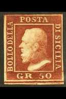 SICILY 1859 50gr Brown Lake, Sass 14, Fine Mint, Large Part Og. Sassone Cat €1650 (£1450) For More Images, Please Visit  - Unclassified