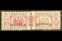 ERITREA PARCEL POST 1927-37 10L Purple Overprint (SG P132, Sassone 31), Never Hinged Mint Horizontal Pair, Very Fresh, E - Autres & Non Classés