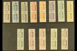 JUBALAND (OLTRE GIUBA) PARCEL POST 1925 Overprints Complete Set (Sassone 1/13, SG P16/28), Never Hinged Mint Horizontal  - Autres & Non Classés