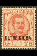 JUBALAND 1926 75c Lake-red & Carmine King With "OLTRE GIUBA" Overprint (Sassone 42, SG 41), Never Hinged Mint, Fine Cent - Other & Unclassified