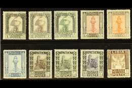 LIBYA 1924-29 Pictorials Perf 14 Complete Set (Sassone 44/53, SG 47-58), Fine Mint, The Key 55c Expertized A. Diena, Ver - Other & Unclassified