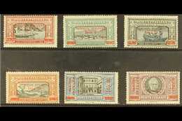 SOMALIA 1924 Manzoni Overprints Complete Set (Sassone 55/60, SG 54/59), Never Hinged Mint, Fresh & Scarce. (6 Stamps) Fo - Other & Unclassified