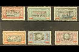 SOMALIA 1924 Manzoni Overprints Complete Set (Sassone 55/60, SG 54/59), Never Hinged Mint, Fresh & Scarce. (6 Stamps) Fo - Andere & Zonder Classificatie