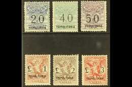 TRIPOLITANIA MONEY ORDER STAMPS (SEGNATASSE PER VAGLIA) 192426 Overprints Complete Set (40c With Large Overprint), Sasso - Other & Unclassified