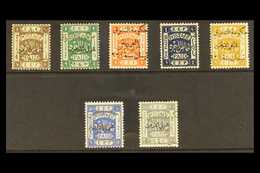 1923 "Arab Govt Of The East" Ovpt In Gold, Perf 14, Set Complete, SG 62/8, Very Fine Mint. (7 Stamps) For More Images, P - Jordanië