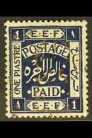 1923 1p Independence Commem, Ovptd In Gold Reading Upwards, SG 103B, Very Fine Mint. For More Images, Please Visit Http: - Jordanië