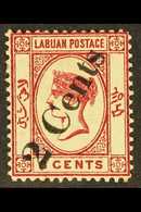1885 (Sept.) 2c On 8c Carmine, SG 26, Fine Mint. For More Images, Please Visit Http://www.sandafayre.com/itemdetails.asp - Bornéo Du Nord (...-1963)