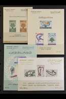 1960-1974 AIR POST MINIATURE SHEET COLLECTION. An Attractive, ALL DIFFERENT Air Post Mini Sheet Collection Presented On  - Liban