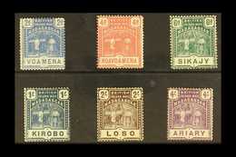 BRITISH INLAND MAIL 1895 (Mar) "Malagassy Runners" Complete Set, SG 57/62, Mint. (6 Stamps) For More Images, Please Visi - Altri & Non Classificati