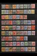 PERFINS 1867-1937 Interesting collection Of Used Stamps With Various Private COMMERCIAL PERFINS Presented On A Two-sided - Straits Settlements