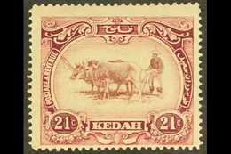 KEDAH 1919-21 21c Mauve & Purple, Wmk Mult Crown CA, CROWN LEFT Of CA, SG 22w, Mint. For More Images, Please Visit Http: - Andere & Zonder Classificatie