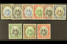 KEDAH 1937 Complete Sultan Set, SG 60/68, Fine Mint. (9 Stamps) For More Images, Please Visit Http://www.sandafayre.com/ - Other & Unclassified