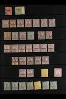MINT & USED COLLECTION We See Good Ranges Of All States With Ranges Of Defins & Commems From Each State, Note Johore Var - Sonstige & Ohne Zuordnung