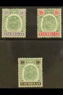 NEGRI SEMBILAN 1895 15c, 25c And 50c "Tigers", SG 11, 13, 14, Very Fine And Fresh Mint. (3 Stamps) For More Images, Plea - Autres & Non Classés