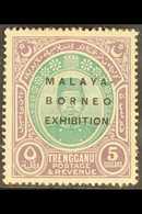 TRENGGANU 1922 MALAYA BORNEO EXHIBITION $5 Green & Dull Purple, SG 58, Mint With Light Traces Of Pink Backing Paper As I - Other & Unclassified