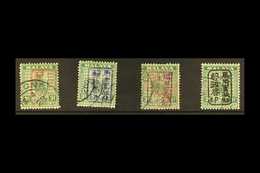 GENERAL ISSUES 1942 Negri Sembilan 3c Green With T1 Overprint In Red, Violet, Brown And Black (SG J163/a/c/d), Fine Used - Other & Unclassified