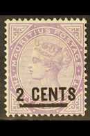 1886 2c On 38c Bright Purple, SG 116, Very Fine Mint. For More Images, Please Visit Http://www.sandafayre.com/itemdetail - Maurice (...-1967)