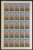 1988 Sports Set, Scott 1722/28, Never Hinged Mint Complete Panes Of 25 Stamps (25 X 7 Values = 175 Stamps) For More Imag - Mongolia