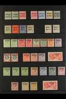 1898-1955 FINE MINT COLLECTION Presented On Stock Pages & Includes GIBRALTAR OVERPRINTED Small Range QV To 1p & 2p, KEVI - Autres & Non Classés