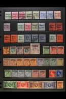 1898-1955 USED COLLECTION Presented On A Set Of Stock Pages. Includes Gibraltar Opt'd 1898-1900 To 50c, 1899 To 25c, KEV - Autres & Non Classés