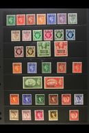 1949-56 COMPLETE MINT COLLECTION Presented On A Stock Page, SG 77/111, Very Fine Mint (35 Stamps) For More Images, Pleas - Altri & Non Classificati