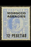 SPANISH 1907-12 12p On 10s Ultramarine, SG 123, Very Fine Mint For More Images, Please Visit Http://www.sandafayre.com/i - Other & Unclassified