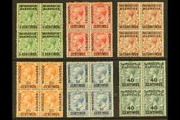 SPANISH CURRENCY 1914-26 5c On ½d To 40c On 4d In BLOCKS OF FOUR, SG 129/34, Very Fine Mint (6 Blocks). For More Images, - Other & Unclassified