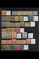 1870 - 1936 INTERESTING MINT SELECTION Useful Mint Range With Many Better Items Including Indies 1902 Vals To 2½gld, 190 - Autres & Non Classés