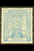 1940-58 Postal Fiscal £4 Light Blue, Inverted Watermark, SG F210, Very Fine Mint For More Images, Please Visit Http://ww - Other & Unclassified