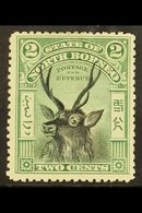 1897-1902 2c Black & Green, SG 95, Fine Mint For More Images, Please Visit Http://www.sandafayre.com/itemdetails.aspx?s= - Borneo Del Nord (...-1963)