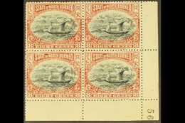 1897-1902 8c Black & Brown, SG 103, Never Hinged Mint BLOCK Of 4. (4 Stamps) For More Images, Please Visit Http://www.sa - North Borneo (...-1963)