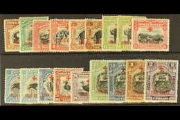 1918 1c + 4c To $2 + 4c, SG 235/250, Plus 5c, 6c And 10c Shades, Fine Mint. (18 Stamps) For More Images, Please Visit Ht - Noord Borneo (...-1963)