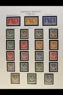 1937-52 KGVI FINE MINT COLLECTION 1938-52 Defins Complete To 10s, 1946 Victory 1½d Perf.13½, 1929-52 Postage Dues Set On - Northern Rhodesia (...-1963)