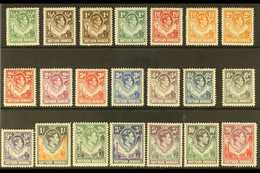 1938-52 KGVI Portrait Definitive Set, SG 25/45, Fine Mint (21 Stamps) For More Images, Please Visit Http://www.sandafayr - Northern Rhodesia (...-1963)