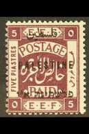 1921-22 5p Deep Purple OVERPRINT DOUBLE ONE ALBINO Variety (SG 67a, Bale 67d), Fine Lightly Hinged Mint, Very Fresh, Wit - Palestine