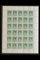 1937 CORONATION COMPLETE PANE. A Complete Pane Of The 5d Green Coronation Issue, SG 210/10a, Never Hinged Mint Sheet Of  - Papoea-Nieuw-Guinea