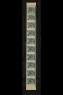 1974-76 4c Reedbuck, SG 492, Superb Never Hinged Mint Complete Horizontal STRIP OF 10 Showing DOUBLE BLACK PRINTING Vari - Altri & Non Classificati